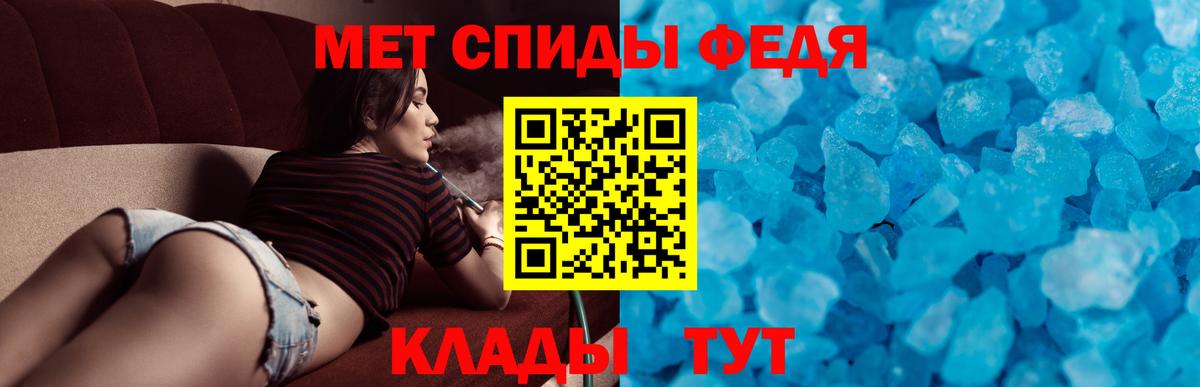ГАШ  Каннабис  Дивногорск  COCAIN  МЕТАМФЕТАМИН  ГАШ  Вход с VPN  Меф МЯУ МЯУ  