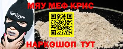 скорость Вязьма