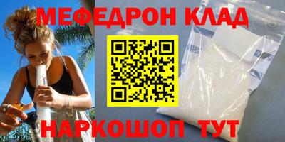 героин Владивосток