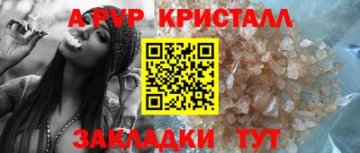 героин Владивосток