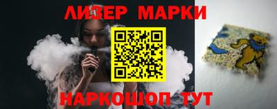 скорость Вязьма