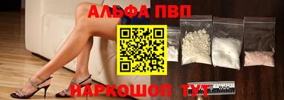 героин Владивосток