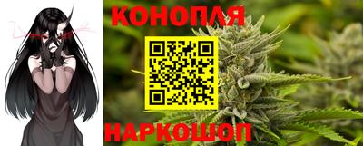 бошки Вязники