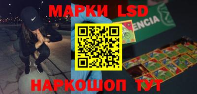 бошки Вязники