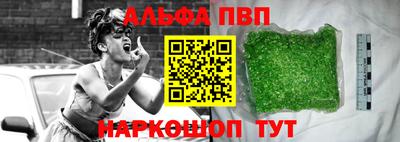 скорость Вязьма