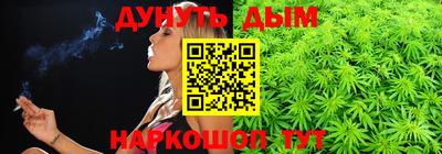 мяу мяу мука Владимир
