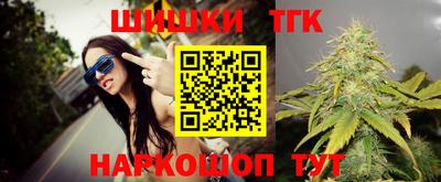 героин Владивосток