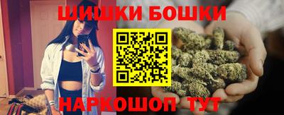 мяу мяу мука Владимир