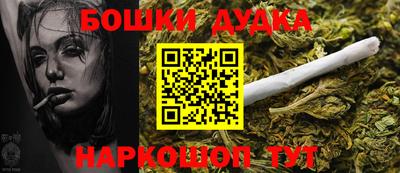 героин Владивосток