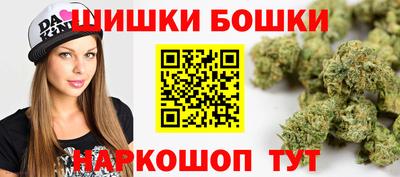 героин Владивосток