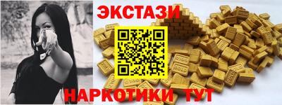 героин Владивосток