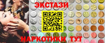 скорость Вязьма