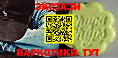 бошки Вязники