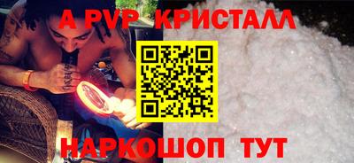 мяу мяу мука Владимир