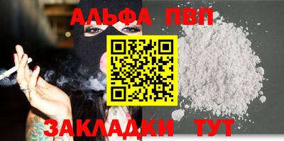 мяу мяу мука Владимир
