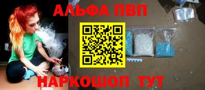 индика Вышний Волочёк