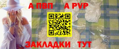 скорость Вязьма