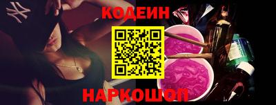 ALPHA-PVP Владикавказ