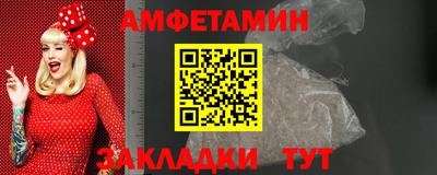 бошки Вязники