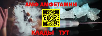 героин Владивосток