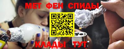скорость Вязьма