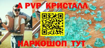 бошки Вязники