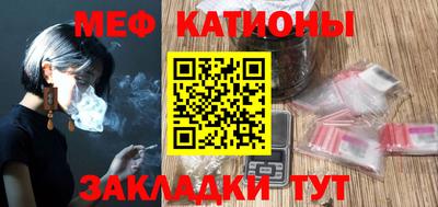 бошки Вязники
