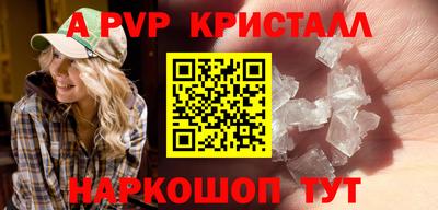 бошки Вязники