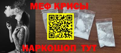 индика Вышний Волочёк