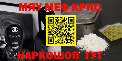 индика Вышний Волочёк