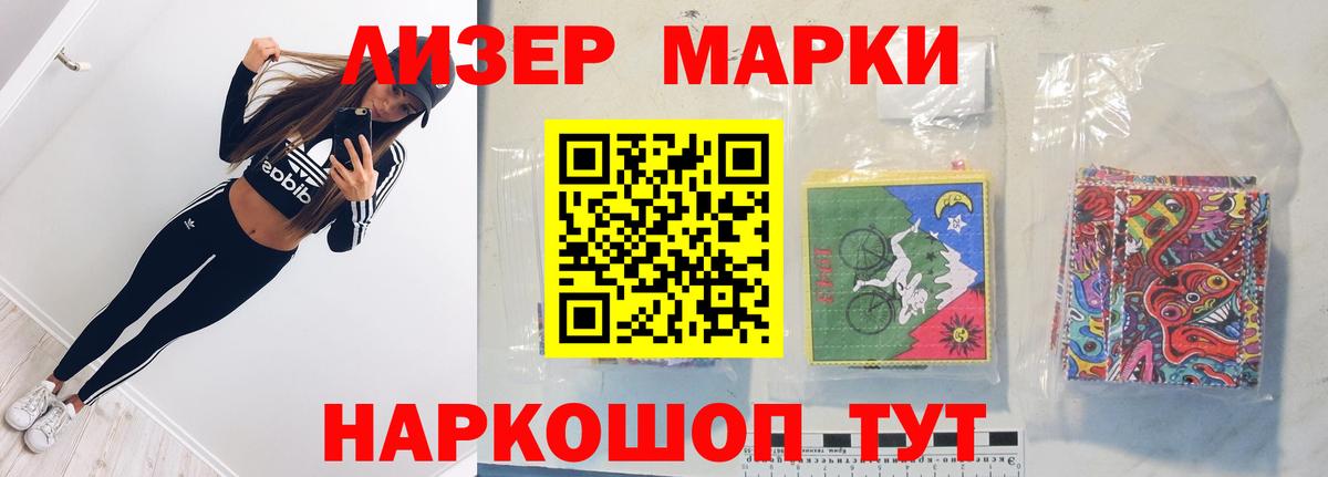 Дивногорск  Лсд 25 экстази кислота  Лсд 25 экстази  LSD-25 экстази кислота  Вход с VPN 